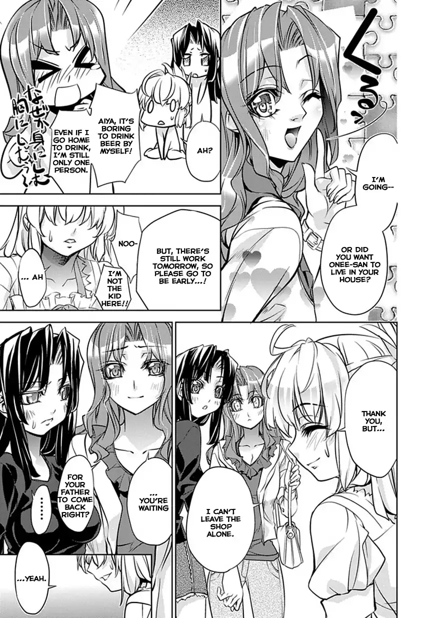 Guardian Garden - Mamori Hito no Niwa Chapter 1 30